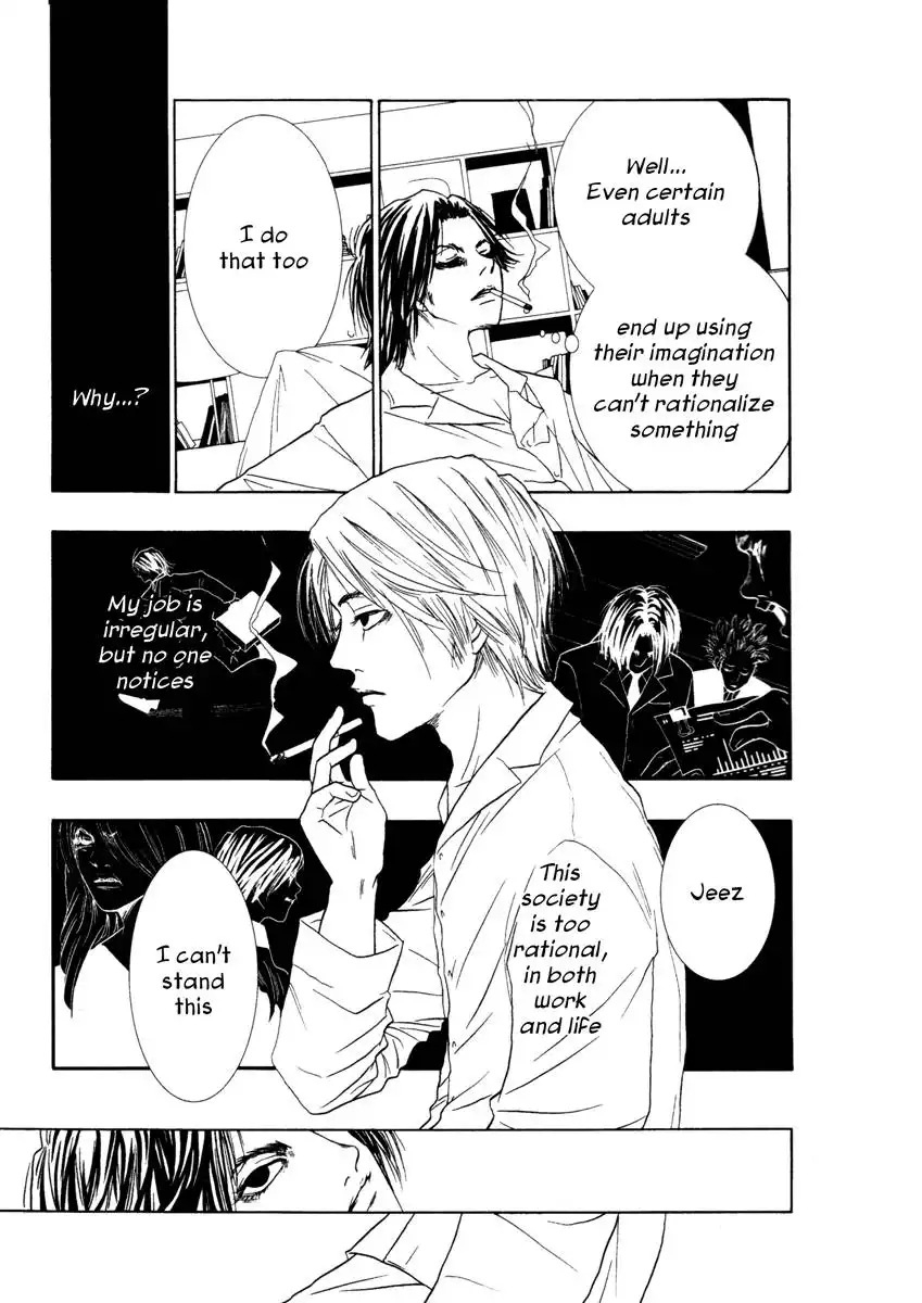 Comic Hoshi Shinichi Chapter 12 9